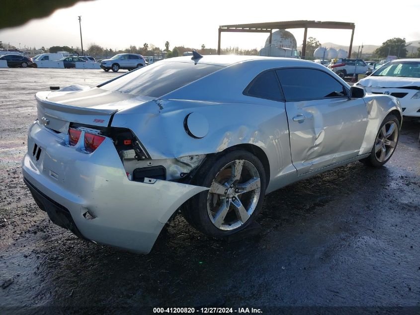 2011 Chevrolet Camaro 2Ss VIN: 2G1FK1EJXB9196526 Lot: 41200820