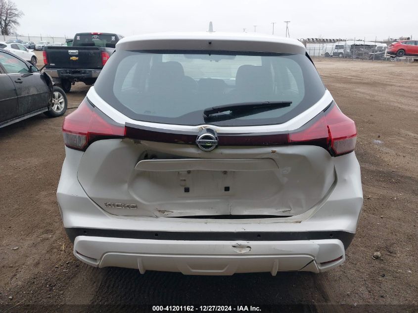 2021 Nissan Kicks S Xtronic Cvt VIN: 3N1CP5BV7ML511411 Lot: 41201162