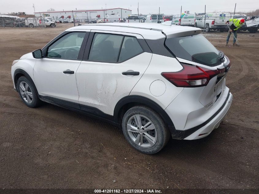 2021 Nissan Kicks S Xtronic Cvt VIN: 3N1CP5BV7ML511411 Lot: 41201162