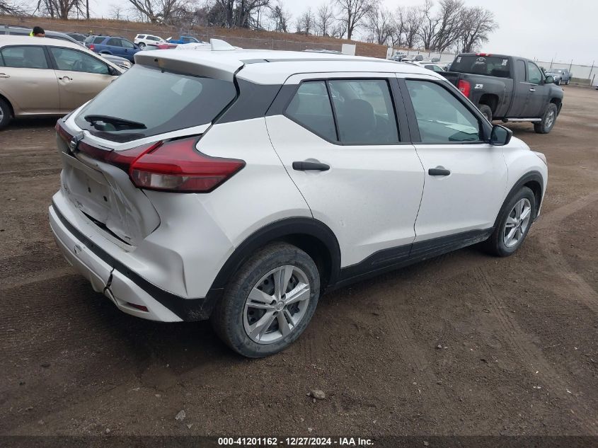 2021 Nissan Kicks S Xtronic Cvt VIN: 3N1CP5BV7ML511411 Lot: 41201162