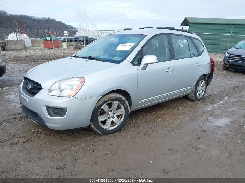 2007 Kia Rondo Lx VIN: KNAFG525577072399 Lot: 41201558