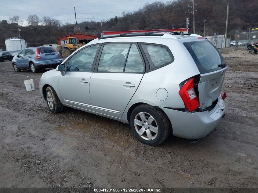 2007 Kia Rondo Lx VIN: KNAFG525577072399 Lot: 41201558