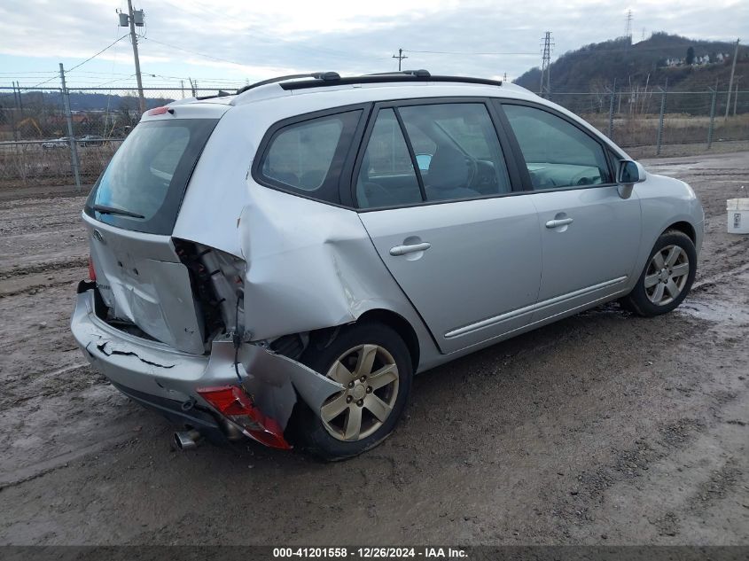 2007 Kia Rondo Lx VIN: KNAFG525577072399 Lot: 41201558