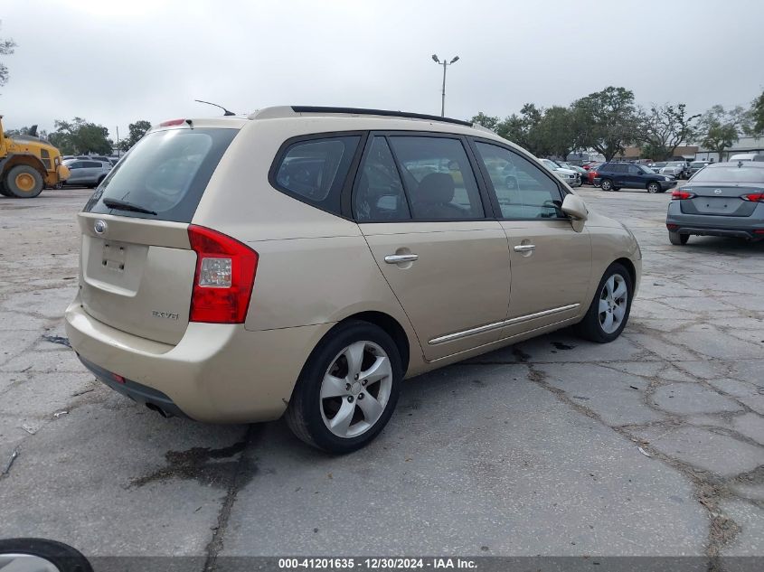 2007 Kia Rondo Ex V6 VIN: KNAFG526977103856 Lot: 41201635