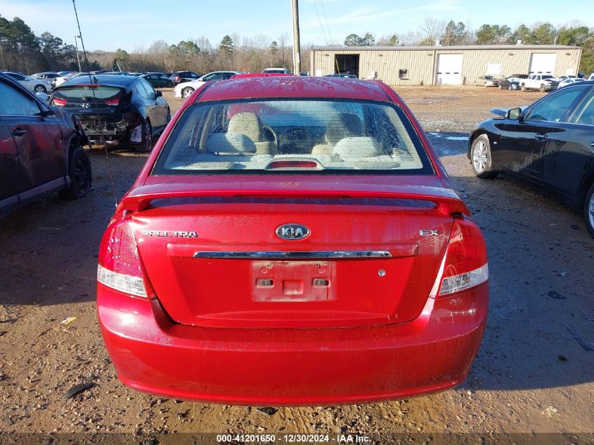 2008 Kia Spectra VIN: KNAFE21885545902 Lot: 41201650