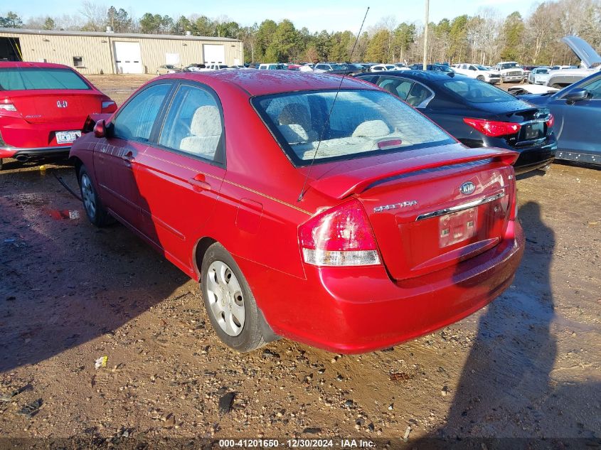 2008 Kia Spectra VIN: KNAFE21885545902 Lot: 41201650