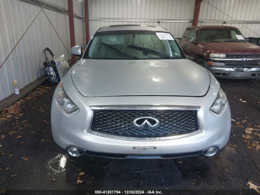 2017 Infiniti Qx70 VIN: JN8CS1MUXHM141080 Lot: 41201794