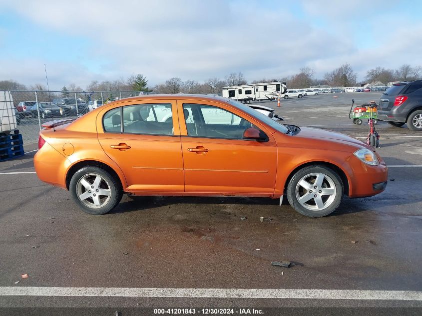 2005 Chevrolet Cobalt Ls VIN: 1G1AL52F757659260 Lot: 41201843