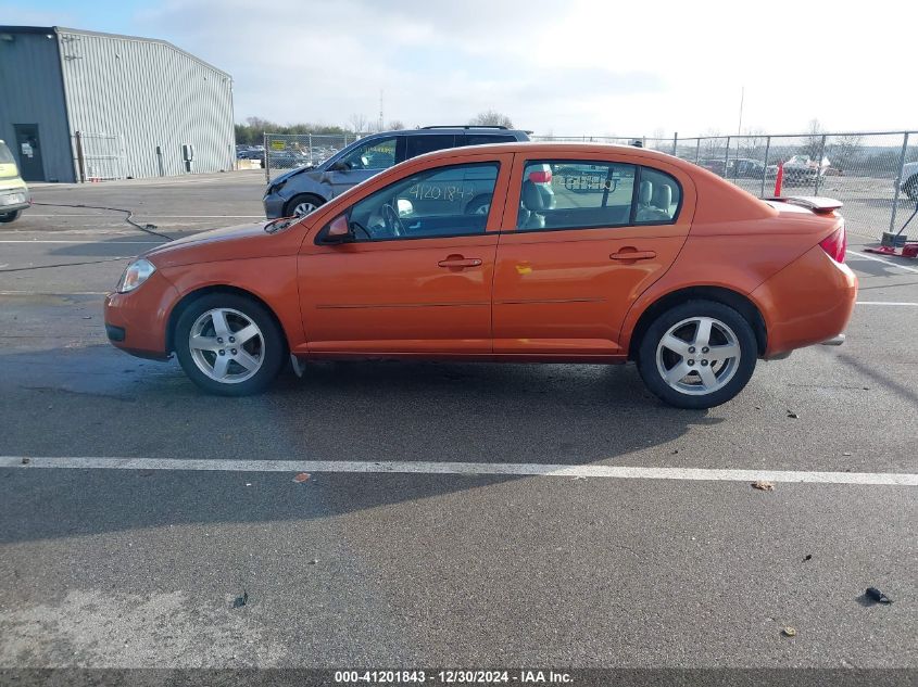 2005 Chevrolet Cobalt Ls VIN: 1G1AL52F757659260 Lot: 41201843