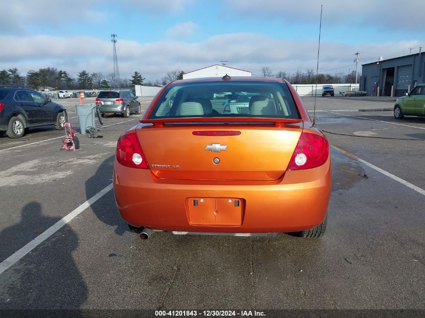 2005 Chevrolet Cobalt Ls VIN: 1G1AL52F757659260 Lot: 41201843