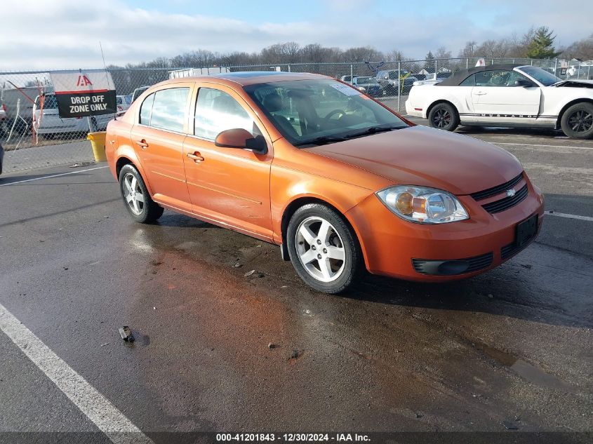 2005 Chevrolet Cobalt Ls VIN: 1G1AL52F757659260 Lot: 41201843