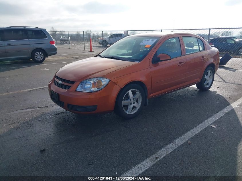 2005 Chevrolet Cobalt Ls VIN: 1G1AL52F757659260 Lot: 41201843