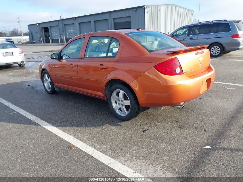 2005 Chevrolet Cobalt Ls VIN: 1G1AL52F757659260 Lot: 41201843