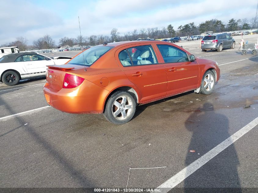 2005 Chevrolet Cobalt Ls VIN: 1G1AL52F757659260 Lot: 41201843