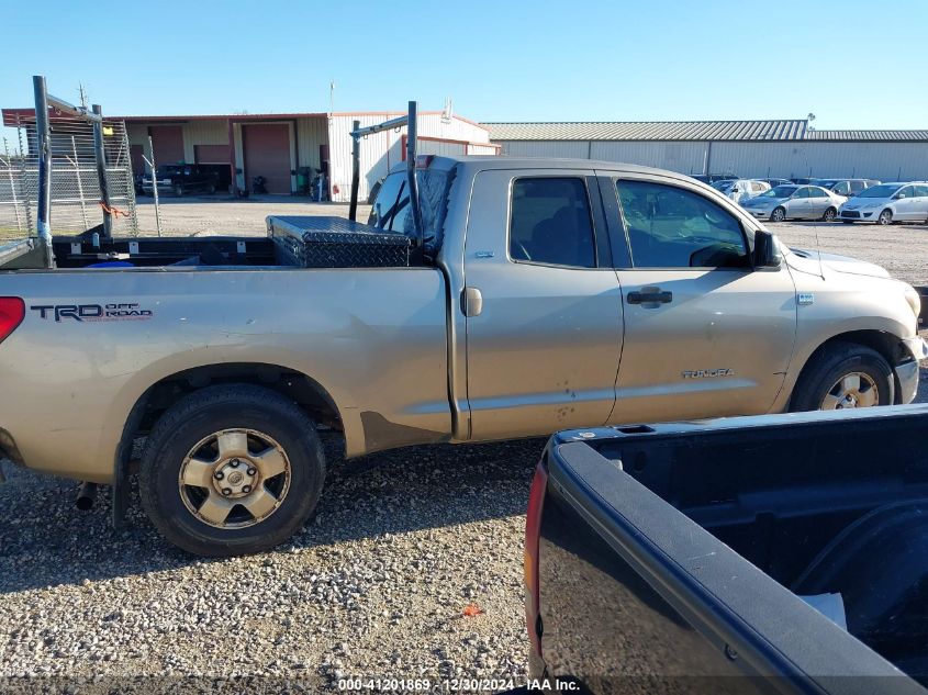 2007 Toyota Tundra Sr5 4.7L V8 VIN: 5TFRT54157X011396 Lot: 41201869