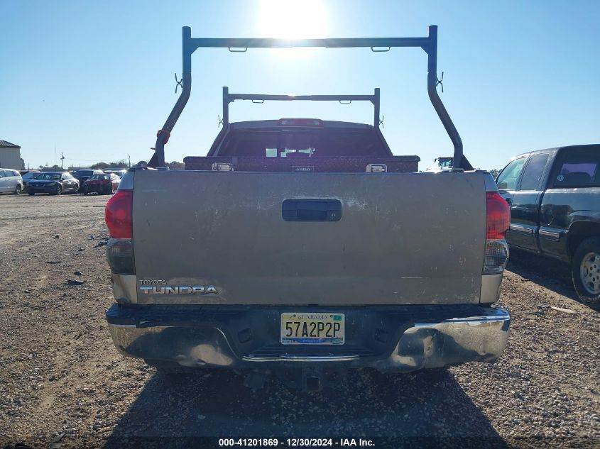 2007 Toyota Tundra Sr5 4.7L V8 VIN: 5TFRT54157X011396 Lot: 41201869