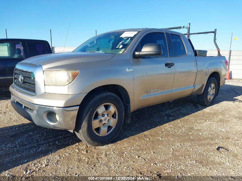 2007 Toyota Tundra Sr5 4.7L V8 VIN: 5TFRT54157X011396 Lot: 41201869