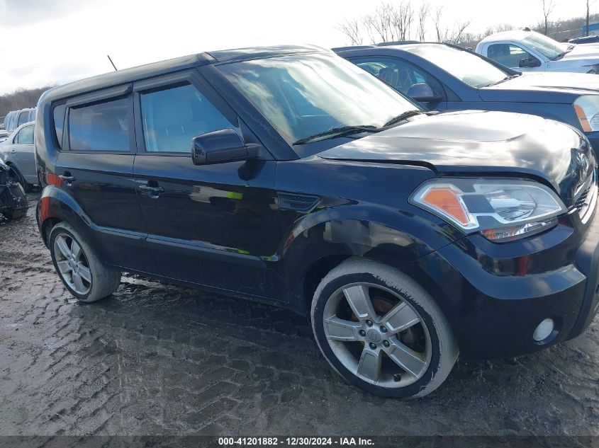 2011 Kia Soul ! VIN: KNDJT2A26B7252949 Lot: 41201882