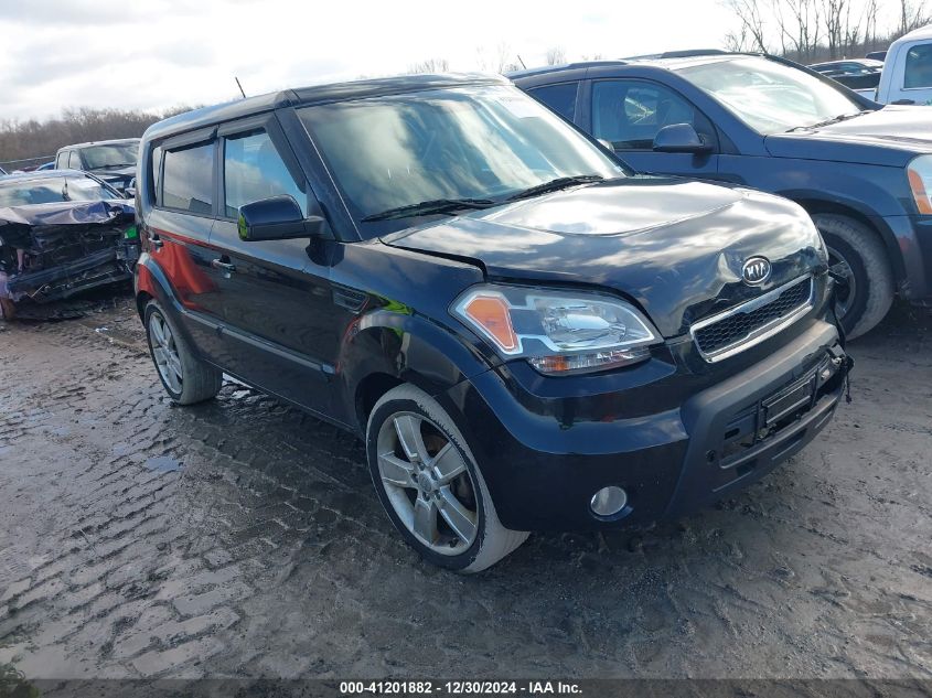 2011 Kia Soul ! VIN: KNDJT2A26B7252949 Lot: 41201882