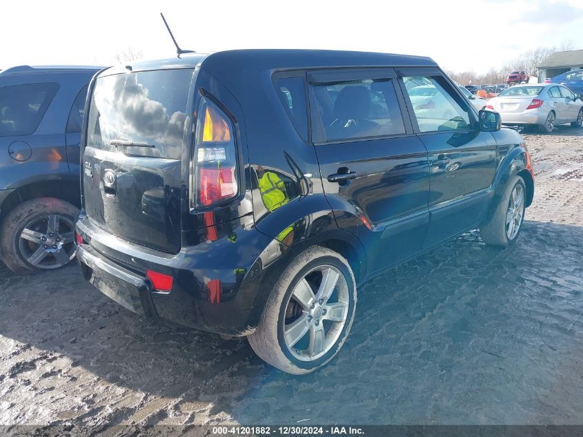 2011 Kia Soul ! VIN: KNDJT2A26B7252949 Lot: 41201882