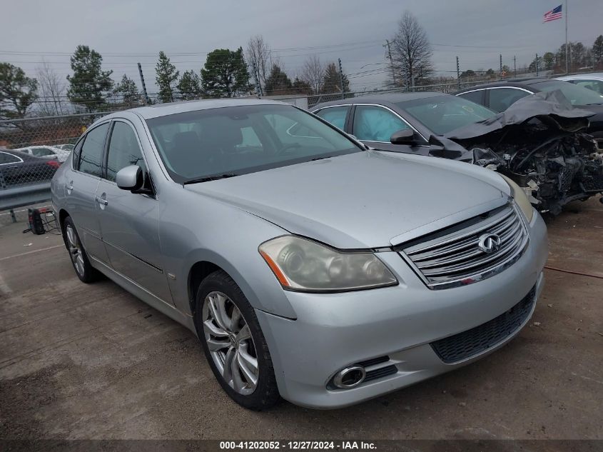 2008 Infiniti M35X VIN: JNKAY01FX8M655088