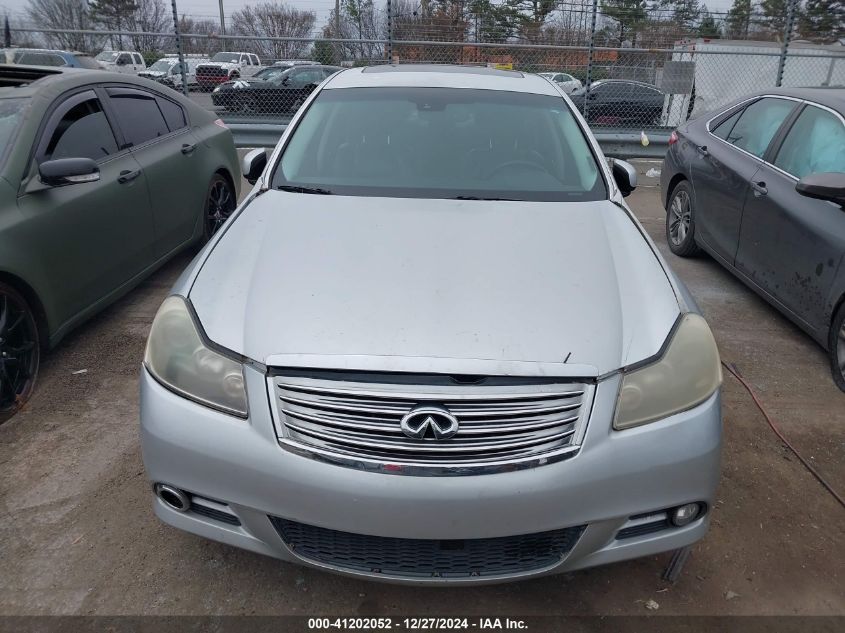 2008 Infiniti M35X VIN: JNKAY01FX8M655088