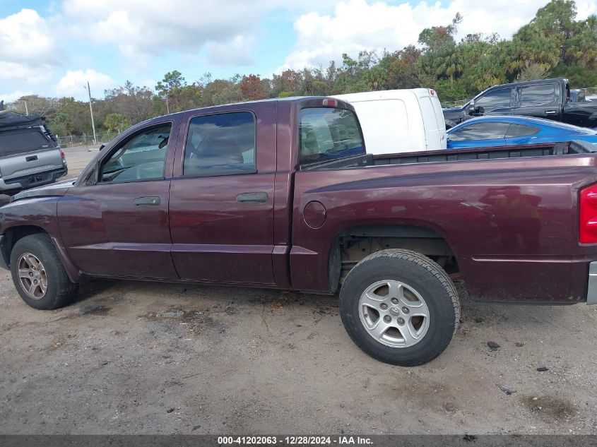 2005 Dodge Dakota Slt VIN: 1D7HE48N05S126825 Lot: 41202063