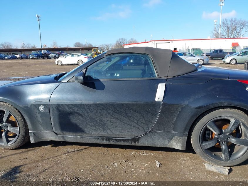 2006 Nissan 350Z Roadster VIN: JN1AZ36A26M458431 Lot: 41202148