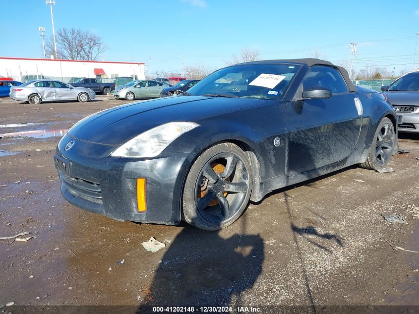 2006 Nissan 350Z Roadster VIN: JN1AZ36A26M458431 Lot: 41202148