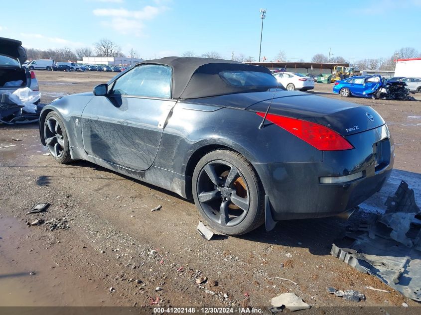 2006 Nissan 350Z Roadster VIN: JN1AZ36A26M458431 Lot: 41202148