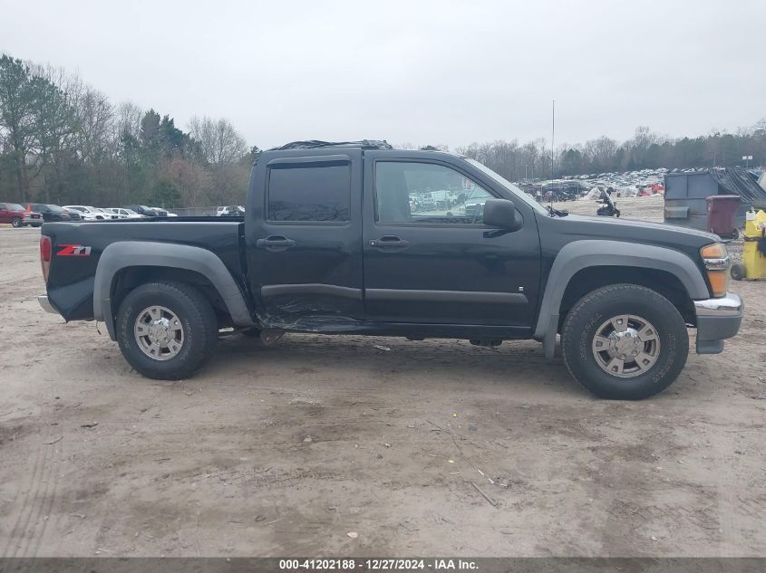 2007 Chevrolet Colorado Lt VIN: 1GCDS13E978191129 Lot: 41202188