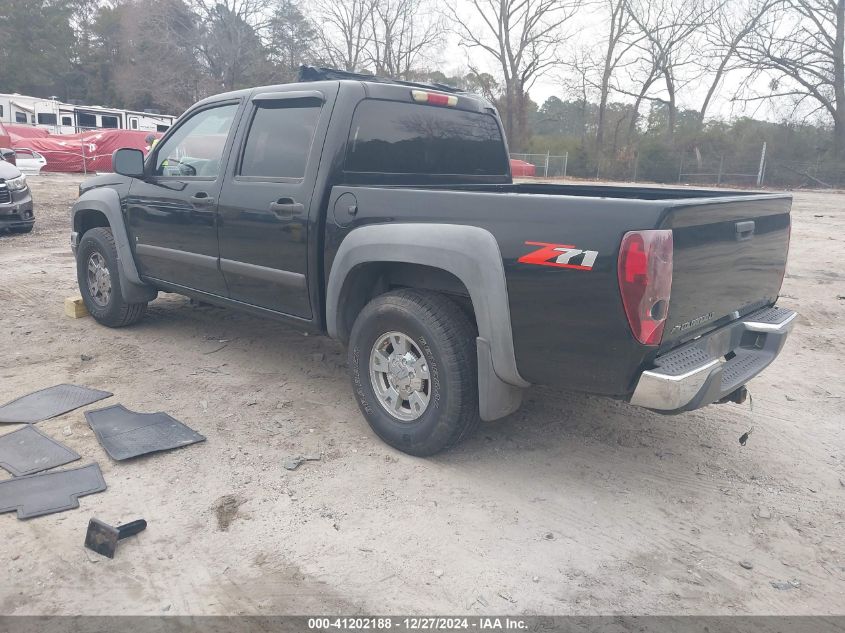 2007 Chevrolet Colorado Lt VIN: 1GCDS13E978191129 Lot: 41202188