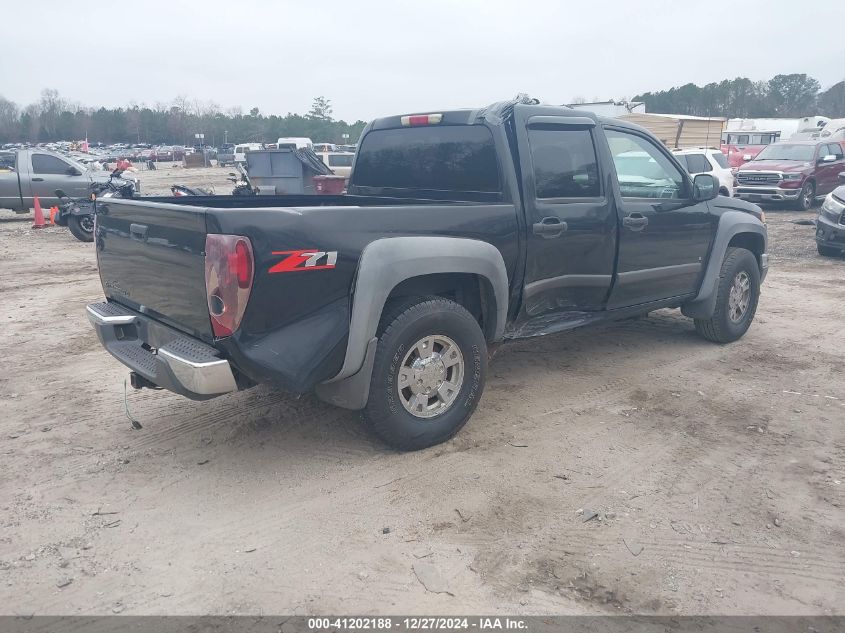 2007 Chevrolet Colorado Lt VIN: 1GCDS13E978191129 Lot: 41202188