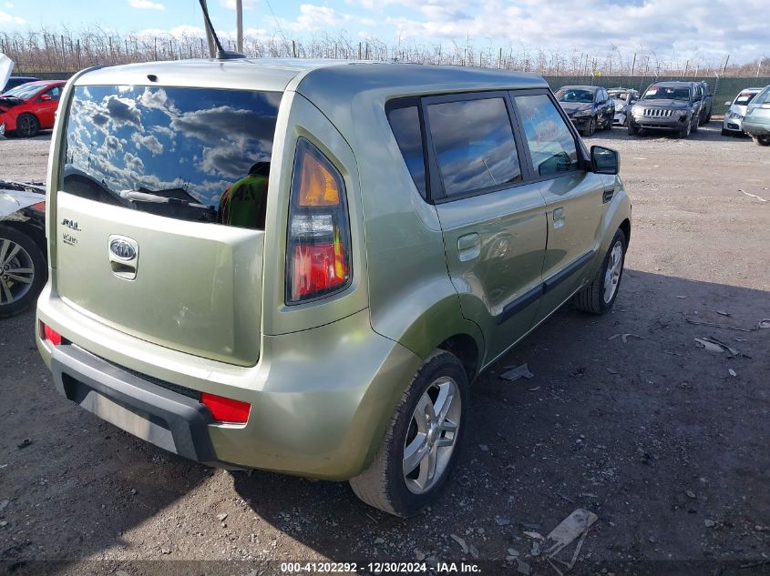 2010 Kia Soul + VIN: KNDJT2A26A7118313 Lot: 41202292