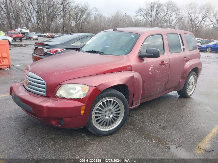 2008 Chevrolet Hhr Ls VIN: 3GNDA13D18S547826 Lot: 41202328