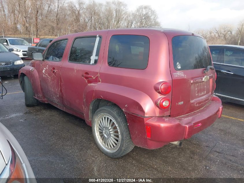 2008 Chevrolet Hhr Ls VIN: 3GNDA13D18S547826 Lot: 41202328