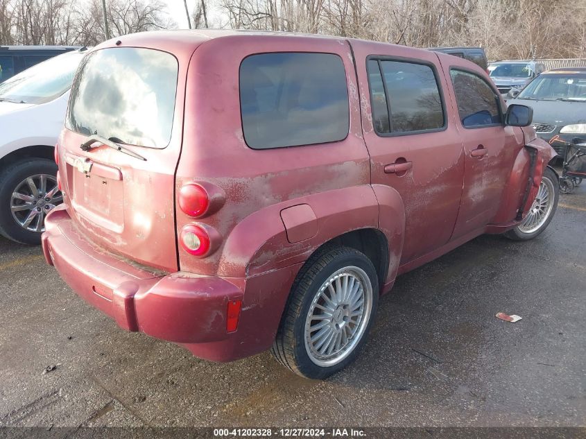 2008 Chevrolet Hhr Ls VIN: 3GNDA13D18S547826 Lot: 41202328