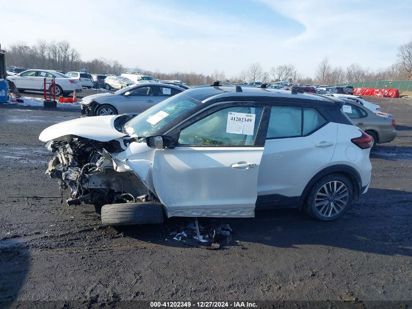 2023 Nissan Kicks Sv Xtronic Cvt VIN: 3N1CP5CV1PL472172 Lot: 41202349