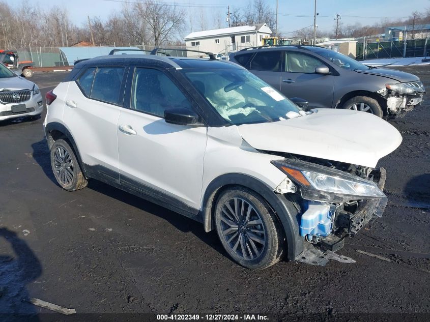 2023 Nissan Kicks Sv Xtronic Cvt VIN: 3N1CP5CV1PL472172 Lot: 41202349