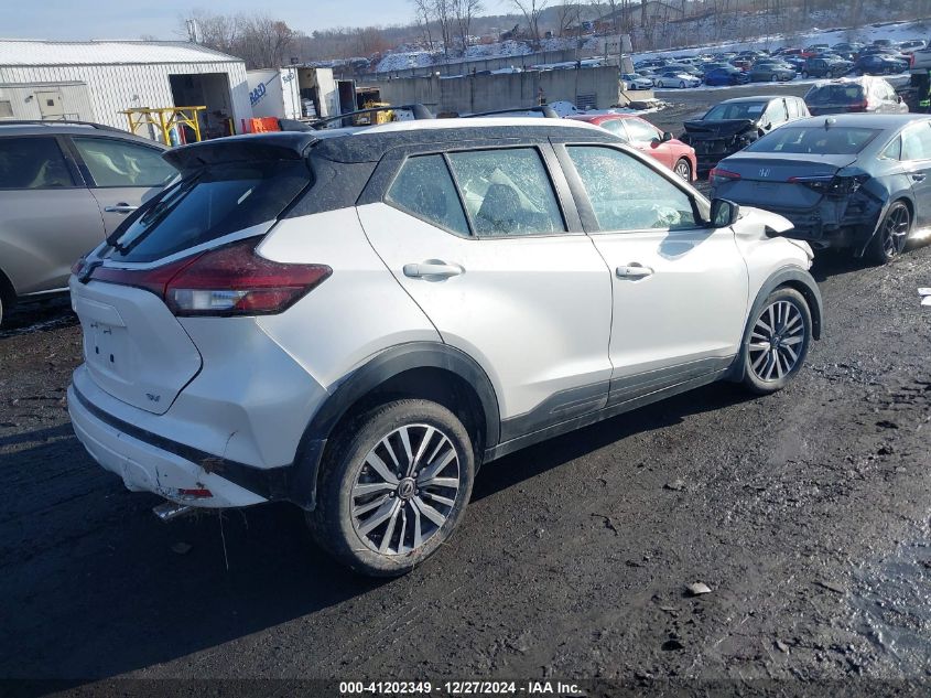 2023 Nissan Kicks Sv Xtronic Cvt VIN: 3N1CP5CV1PL472172 Lot: 41202349