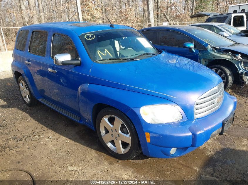 2008 Chevrolet Hhr Lt VIN: 3GNDA53P88S615931 Lot: 41202426