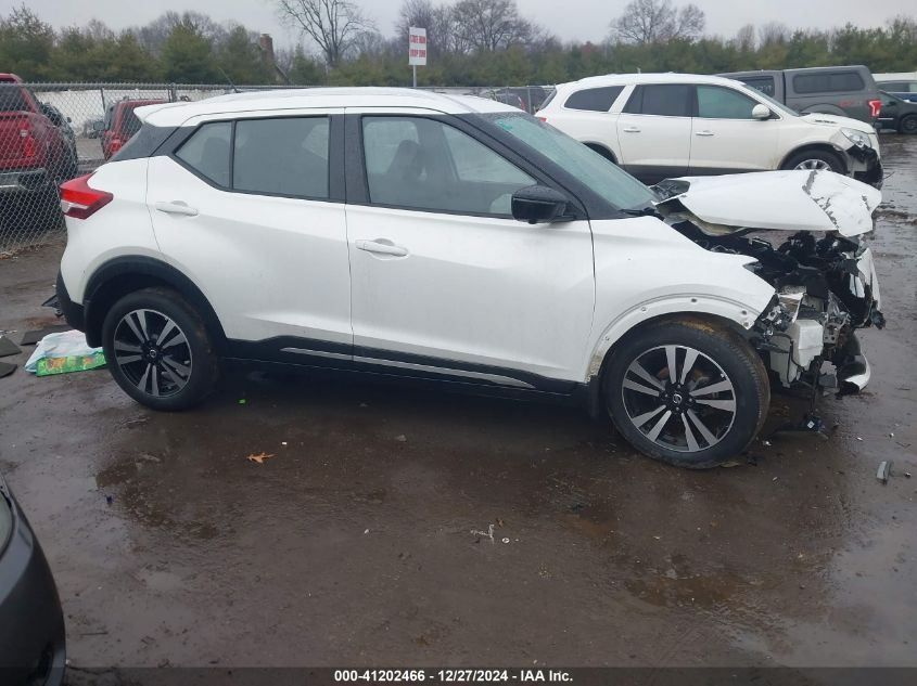 2018 Nissan Kicks Sr VIN: 3N1CP5CU1JL536192 Lot: 41202466