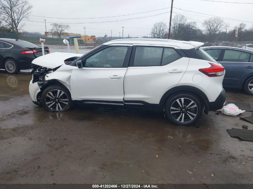 2018 Nissan Kicks Sr VIN: 3N1CP5CU1JL536192 Lot: 41202466