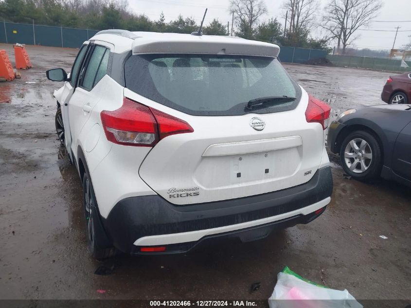 2018 Nissan Kicks Sr VIN: 3N1CP5CU1JL536192 Lot: 41202466