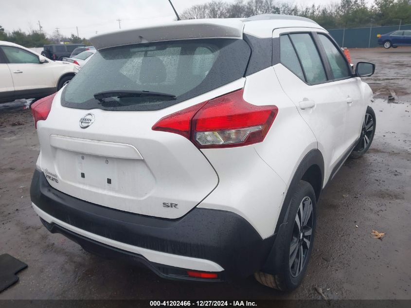 2018 Nissan Kicks Sr VIN: 3N1CP5CU1JL536192 Lot: 41202466