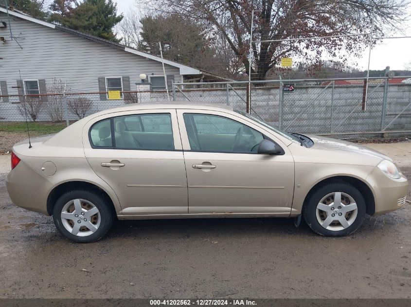 2007 Chevrolet Cobalt Ls VIN: 1G1AK58F777273631 Lot: 41202562