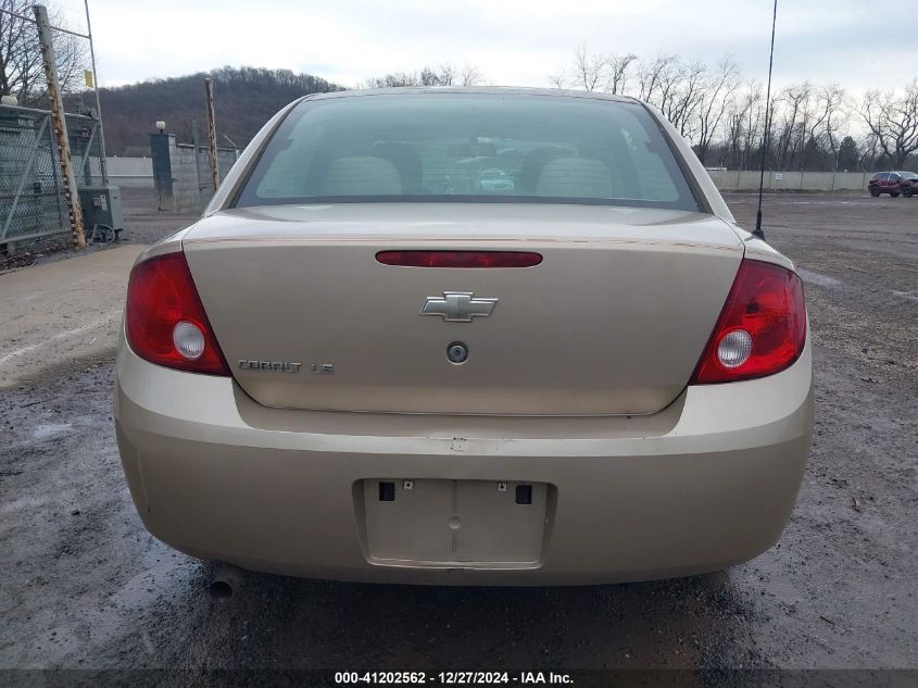 2007 Chevrolet Cobalt Ls VIN: 1G1AK58F777273631 Lot: 41202562