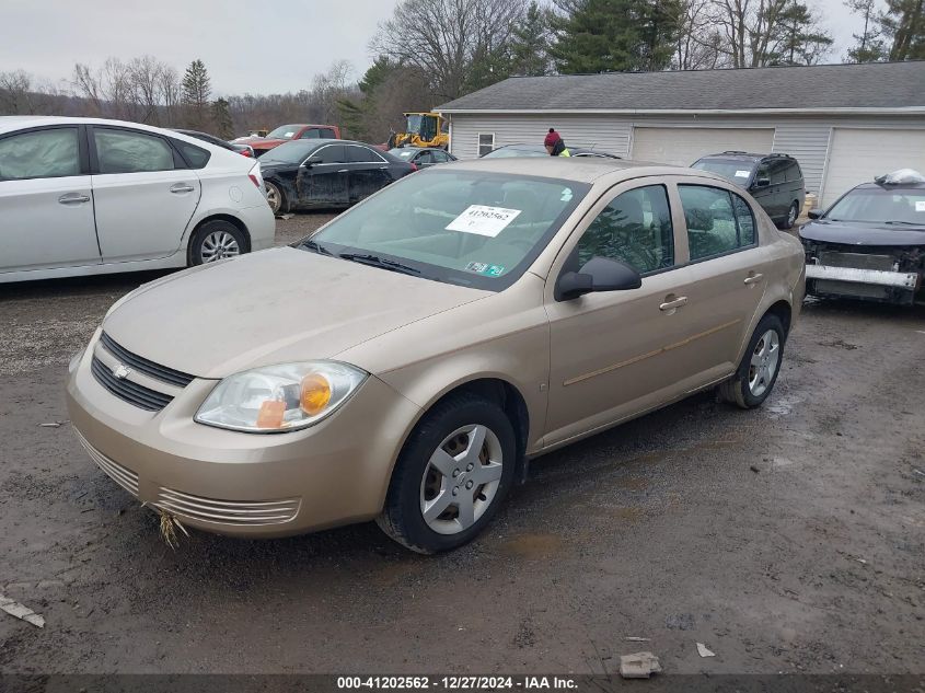 2007 Chevrolet Cobalt Ls VIN: 1G1AK58F777273631 Lot: 41202562