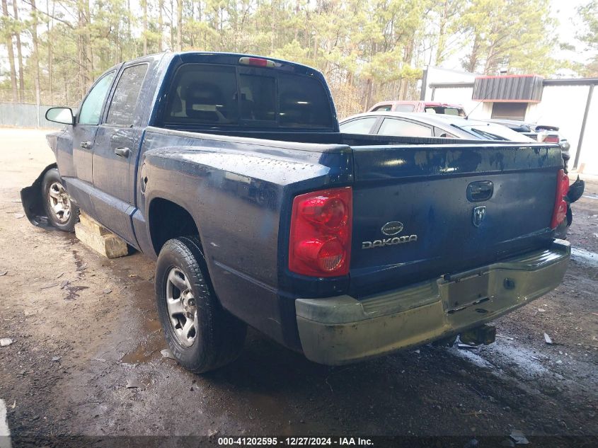 2005 Dodge Dakota St VIN: 1D7HE28K85S147304 Lot: 41202595