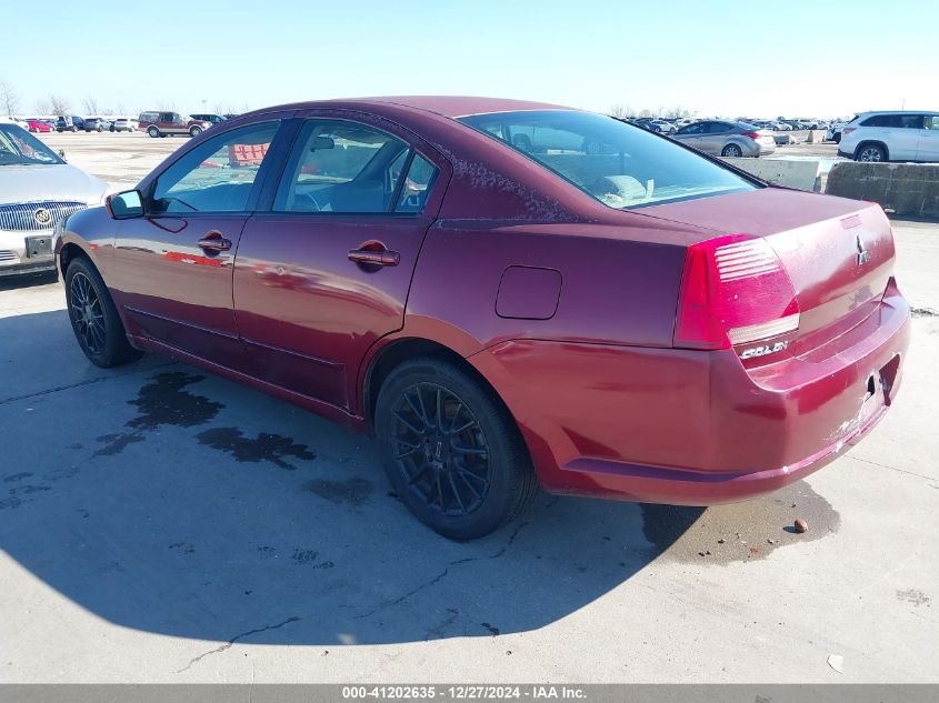 2006 Mitsubishi Galant Es/Se VIN: 4A3AB56F76E007768 Lot: 41202635